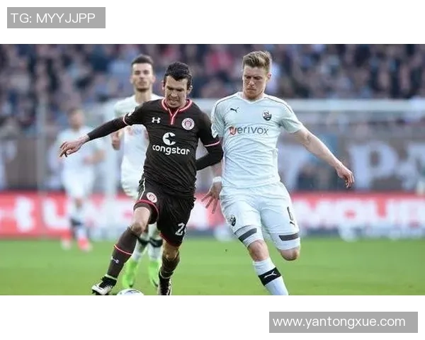 桑德豪森与达姆施塔特比赛前瞻分析及胜负预测